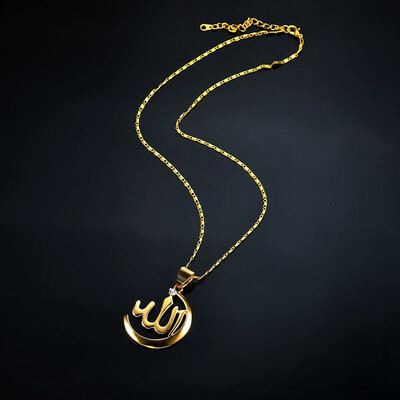 

18K Real Gold Plated Muslim Choker Necklace