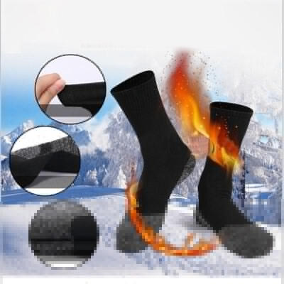 

UK Winter Warm 35 Aluminized Keep Feet Sock Heat Fibers Insulation Below Socks