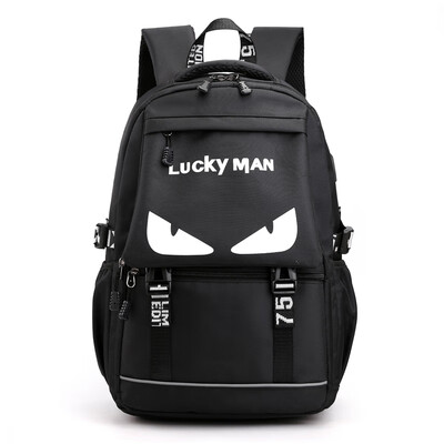 

Dream VANCL double shoulder bag male large capacity backpack Korean version of campus high school junior middle school students sc