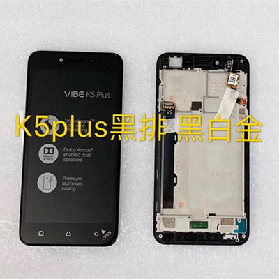 

For Lenovo K5 Plus LCD DisplayTouch Screen Panel With Frame Repair parts For Lenovo VIBE K5 Plus Smartphone