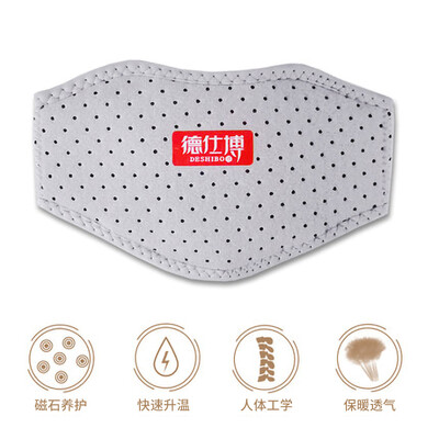 

Deshibo self-heating neckband to keep warm neck collar hot compress magnetic cervical cervical artifact summer men&women