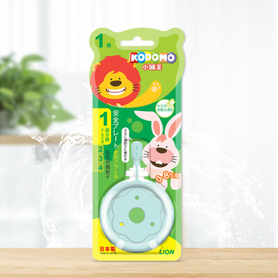 

Lion Childrens Toothbrush KODOMO Little Lion King Age Tooth Protection First Stage Toothbrush Silicone Toothbrush Toothpaste 0-8 months random color delivery