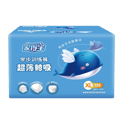 

JiaDeBao Ultra-thin whale pull-up pants 8482