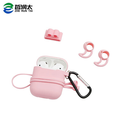 

Zherun Tai AirPods silicone earphone cover five-piece