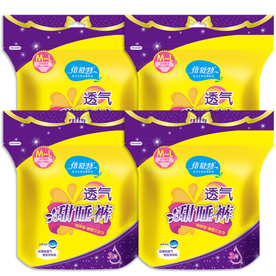 

Double Shute sweet sleep pants peace pants night pants sanitary napkins super suction anti-side leakage ultra-thin volume large breathable ML number 12 pieces applicable waist circumference 60cm-100cm