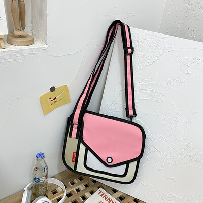 

Ins Joker Fashion Simple Messenger Bag