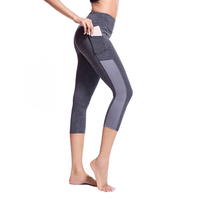 

Tailored Womens Side Pocket Stitching Tight Running Stretch Seven-point Yoga Pants