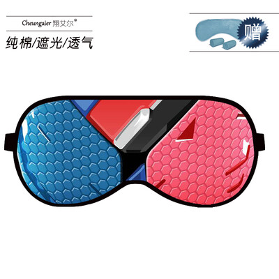 

Kamen Rider Build ex-aid Anime Eye Mask Sleep Shading Breathable Cotton Female Ice Bag Student Male Nap