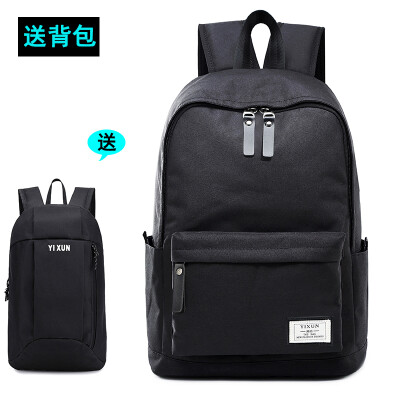 

Mens Shoulder Bag Simple Fashion Leisure College Students Bookbag Computer Han Chao Brand Large Capacity Travel Backpack