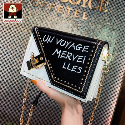 

Net red black bag women 2019 new Korean wave womens bag texture Joker chain messenger bag shoulder bag