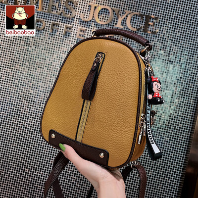 

Ins double shoulder bag small backpack womens tide 2019 new Korean version 100 super fire bag single shoulder oblique bag tide