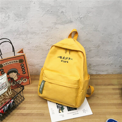 

Junior high school student schoolbag female Korean high school student ins wind day department small fresh shoulder bag female tid
