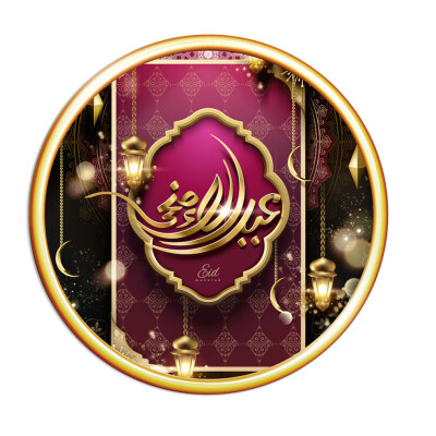 

〖Follure〗Eid Mubarak Sticker Mubarak Party Ramadan Decoration Islamic Decor Supplies