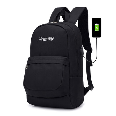 

Casual backpack bag charging travel backpack