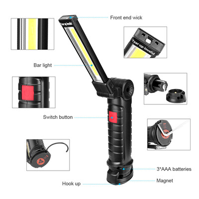 

〖Follure〗COBLED Magnetic Torch Flexible Inspection Lamp Cordless Worklight Flashlight La