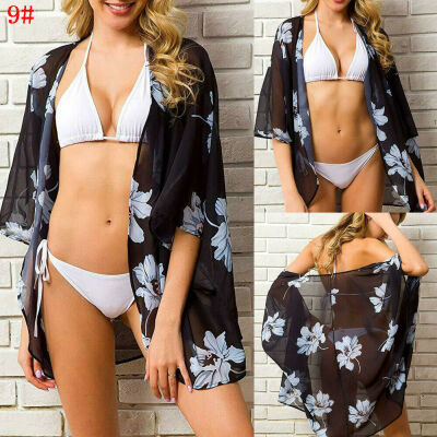 

Women Chiffon Beach Bathing Suit Cardigan Bikini Swimwear Cover Up Kimono Dress