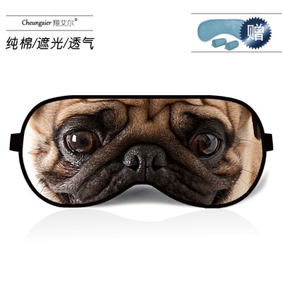 

Animal cartoon pattern cotton creative ice bag eye mask cat personality sleep shading breathable travel nap custom