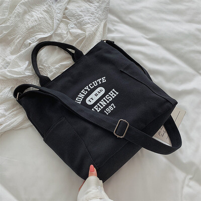 

New large-capacity portable canvas bag female 2019 new wave Korean version of the wild single shoulder slung fashion Tote bag