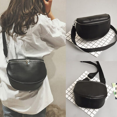 

Women Retro Faux Leather Crossbody Adjustable Shoulder Bag Handbag Clutch