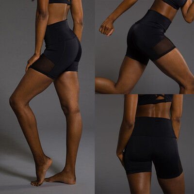 

Starmoon Ladiesside Patchwork Gauze Hip-lifting Exercise Yoga Pants Nine-minute Pants