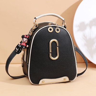 

Female summer small fresh shoulder Messenger bag bag fashion Joker shoulder bag female small backpack