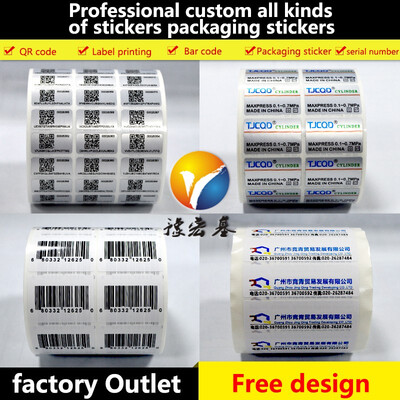 

YU HONG JI ADB PET Adhesive can be customized 15254