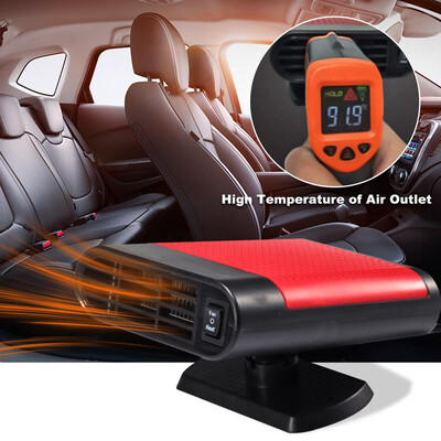

Tailored Car Portable Auto Ceramic Cooling Heater Fan Heating Defroster Demister 12V 150W