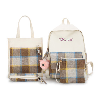 

Simple Campus of Canvas Shoulder Bags for Senior High School Students