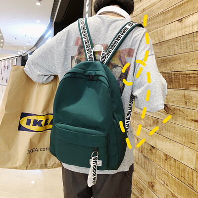 

School bag female ins wind shoulder bag male fashion trend Korean version of Harajuku high school students junior high school students large capacity backpack
