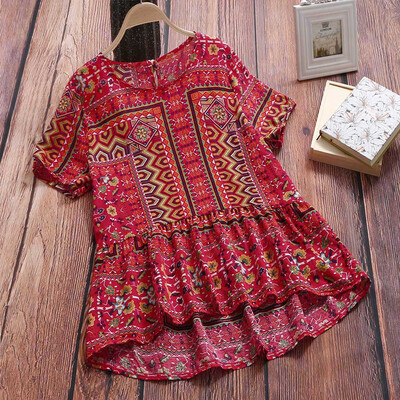 

Starmoon Women Cotton And Linen Loose O-Neck Short Sleeve Print T-Shirt Blouse Tops
