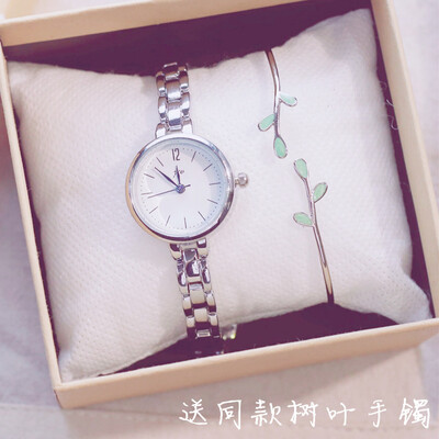 

Ins super - fire chain watch female temperament student Korean version of the simple uzzang chain - type small