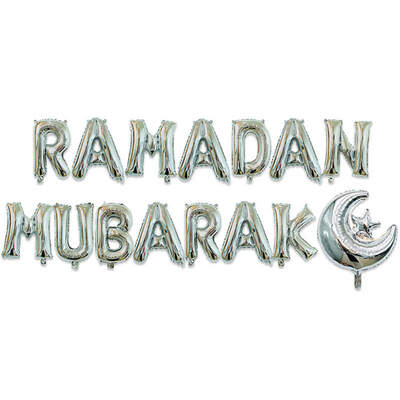 

EID Mubarak Rose Gold Letter Balloon Gold Foil Balloons for Muslim Islamic Party Decorations Ramadan Party Decoration Supplies