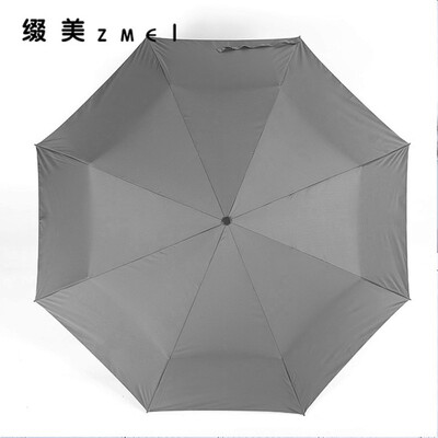 

ZHUIMEI Tri-fold stretcher football hand open umbrella umbrella 6299
