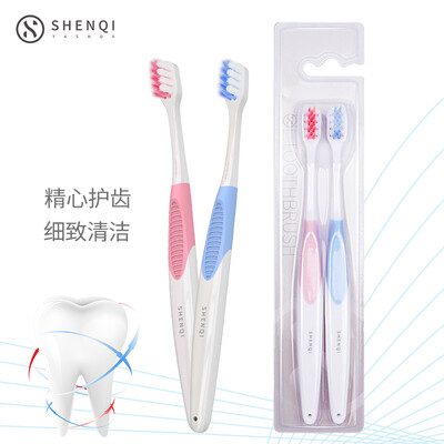 

Shenqi Toothbrush Set 2 Pcs