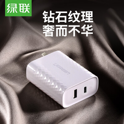 

Green Alliance USB-C Charger PD18W Universal Apple iPhone11 ProXs MaxXRX8Plus Mobile iPad Android Tablet Type-C Fast Charge Dual Port Plug 60193