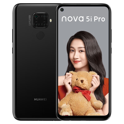 

Huawei HUAWEI nova 5i Pro front 32 million people like super night scene 48 million AI four camera pole full screen 8GB256GB aurora color full Netcom dual 4G m