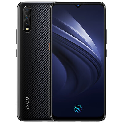 

Vivo iQOO Neo 845 processor 4500mAh powerful battery life 225W ultra fast flash charge 6GB128GB carbon fiber black full Netco