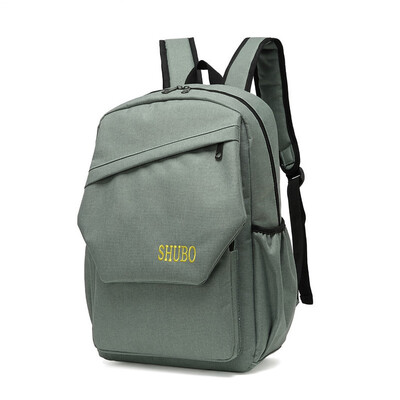 

Tailored Large Capacity Solid Color Waterproof Nylon Casual Backpack School Bag