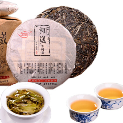 

Yunnan Sheng Pu-erh Green Tea High Mountain Pure Material Ancient Tree Puer Tea Cake Raw Tea 100g