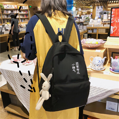 

Korean version of schoolbag female Harajuku ulzzang high school students in junior high school inswind backpack with a sense of an