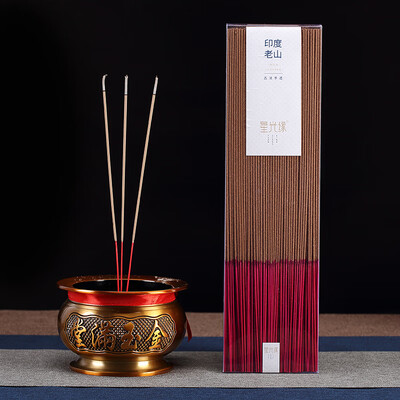 

Starlight edge Buddha incense sandalwood for bamboo sticks incense incense for Buddha aroma Buddhist supplies for incense Buddha incense Indian Laoshan Tan