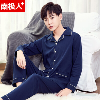 

Antarctic Pajamas Mens Cotton Long Sleeve 2019 Spring&Summer New Loose Can Wear Cardigan Casual Mens Pajamas Home Service Set Mens Navy Clothes Pants L