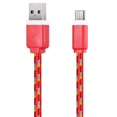 

2M Type C Colorful Nylon Braided Transfer Data Sync Line Charging Cable