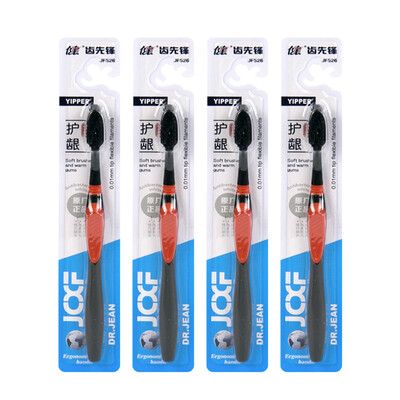 

Jianpai Jianzi Pioneer Bamboo Charcoal Toothbrush with Long Charcoal Soft Pointer Silky Gentle Brush Four Set Red