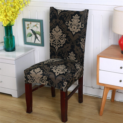 

Svetanya Chair Cover Flower Love 11274