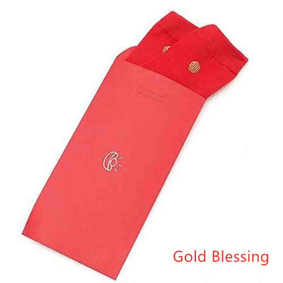 

Aa-shop Men Women Wedding Gift The birth year Red Lucky Happiness Couple Socks