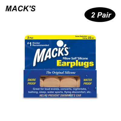 

MACKS 2 Pairs Anti-noise Silicone Earplugs Professional Waterproof Swimming Earplugs Hearing Protection Anti Snore Ear Plugs