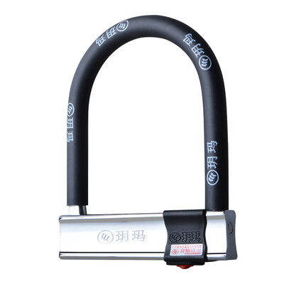 

Karma 2302 motorcycle lock battery electric car lock anti-theft U-lock anti-20 tons hydraulic shear bicycle tricycle lock