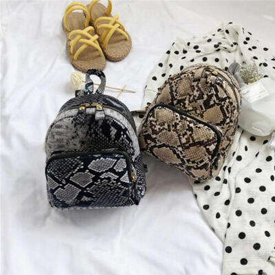 

Women Girls School Bag PU Leather Backpack Mini Rucksack Purse Travel Handbag