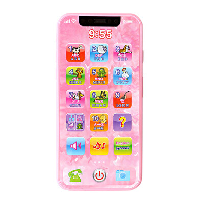 

Tailored Baby Toys Cellphone Mobile Phone Educational Learning Machine Phone Toy Children